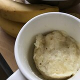 スープボウルで簡単バナナ蒸しパン